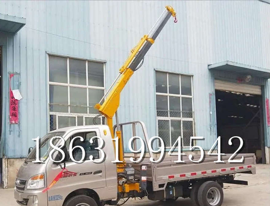 武安市随车吊机随车吊包安装包安装液压起重机随车吊机小型随车吊武安市车载液压升降机